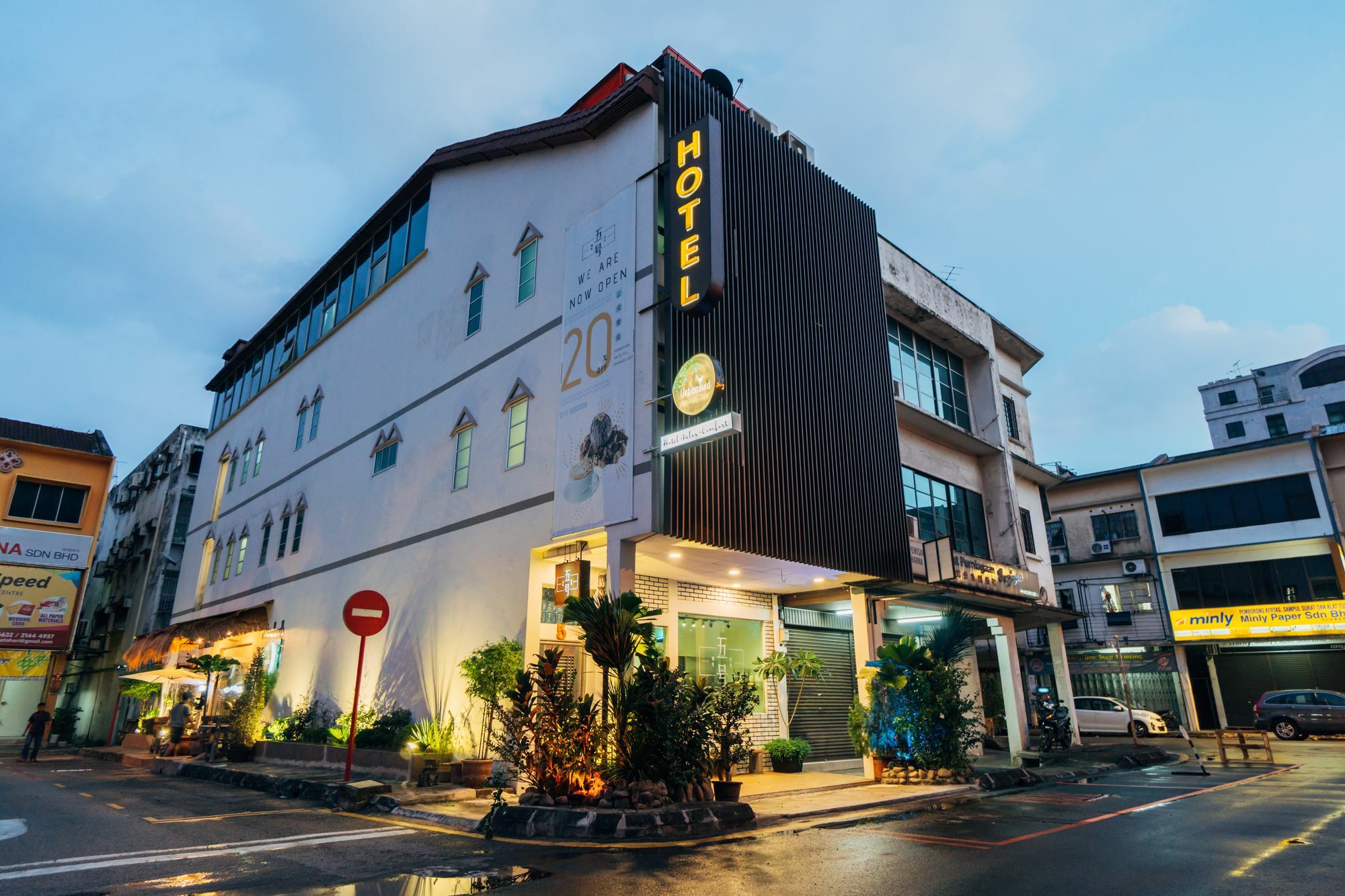 Urban Bird Hotel Kuala Lumpur Luaran gambar